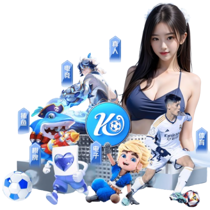 星空网页版在线登录入口IOS免費(fèi)版