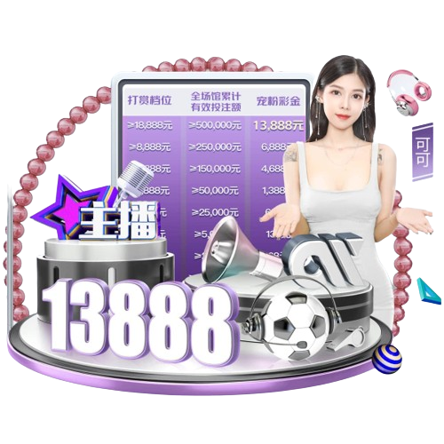 星空网页版在线登录入口IOS最新版