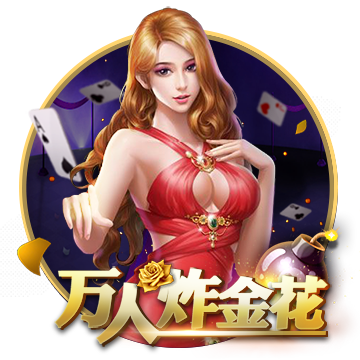 星空网页版在线登录入口官方安裝最新版