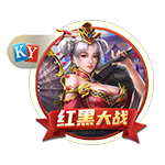 星空网页版在线登录入口官方安裝版
