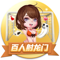星空网页版在线登录入口官方版