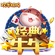 星空网页版在线登录入口PC免費(fèi)版